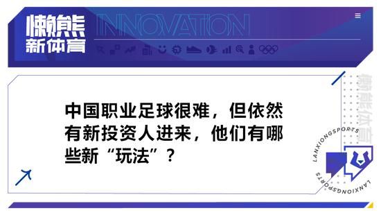 上赛季的那不勒斯？我的目标是让球员们理解上赛季夺得意甲冠军非常不容易，我很高兴看到了上赛季曾看到过的表现，但这条道路依然漫长。